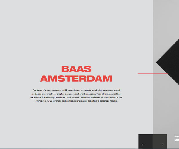 簡單的文字排版