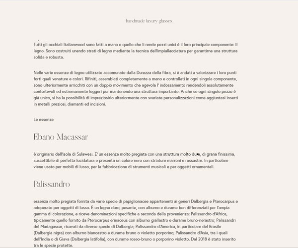 舒適的文字排版