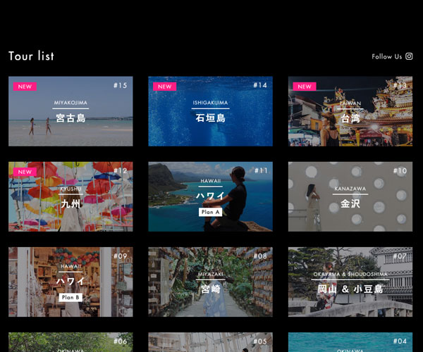 交互設(shè)計(jì)