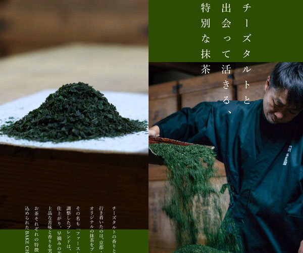 交互出現(xiàn)動(dòng)畫