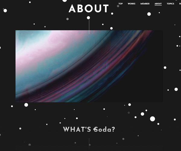 內(nèi)容頁面強(qiáng)烈的對比