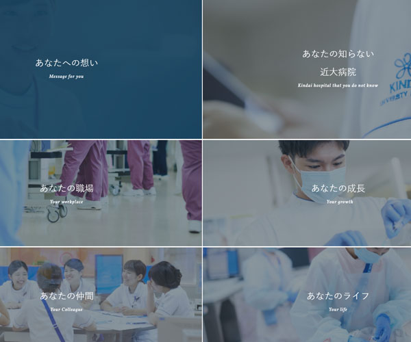 溫馨的交互設(shè)計