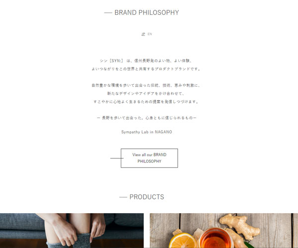 簡(jiǎn)潔的排版