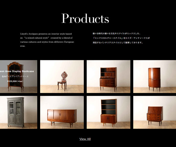 產(chǎn)品展示排版