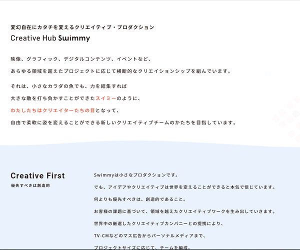 海浪的動(dòng)畫效果