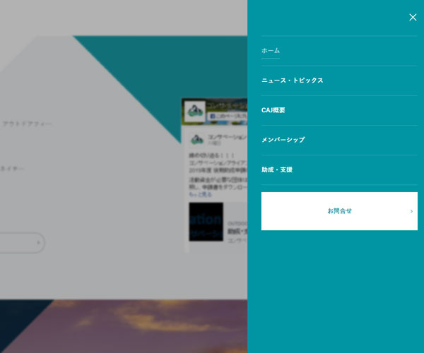 目錄頁面與顏色應用