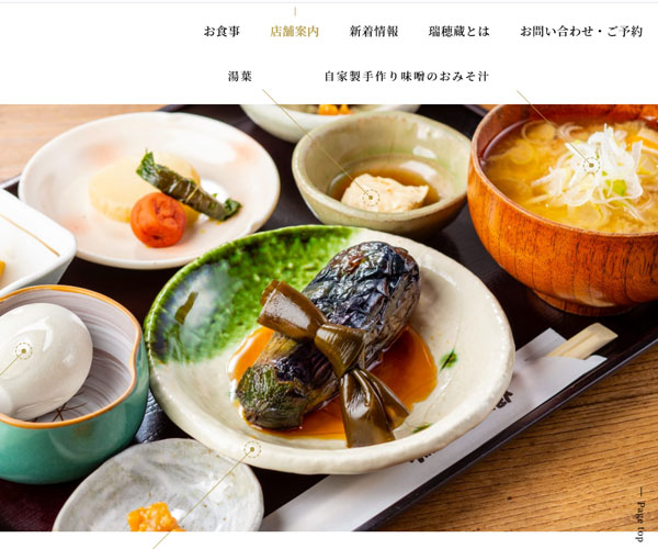 內容介紹的小動畫