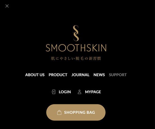 高端的目錄頁(yè)面