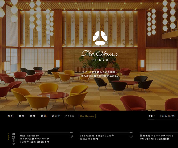 首頁暖色調(diào)的設(shè)計(jì)和icon