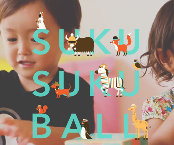 插畫形式的首頁(yè)