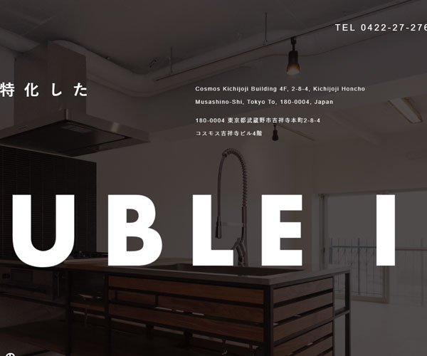 產(chǎn)品圖與文字排版