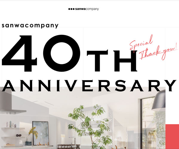 喜慶紅色的使用