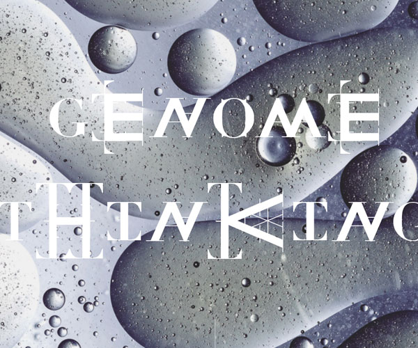 特殊設計的字體logo