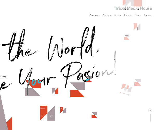 首頁圖片的精美設計