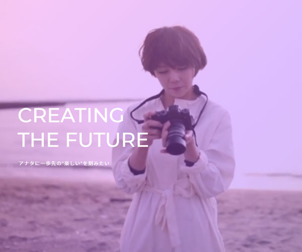 首頁動態(tài)圖片