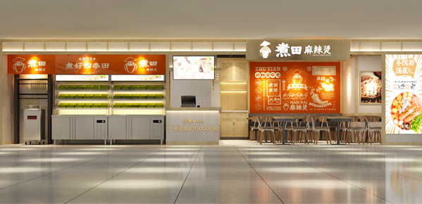 煮田美食網(wǎng)站