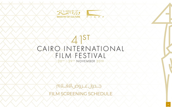 創意網站設計開發