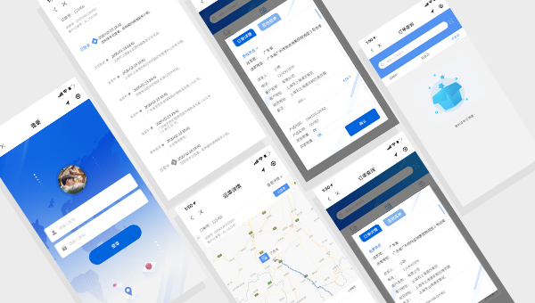 微信小程序功能實現