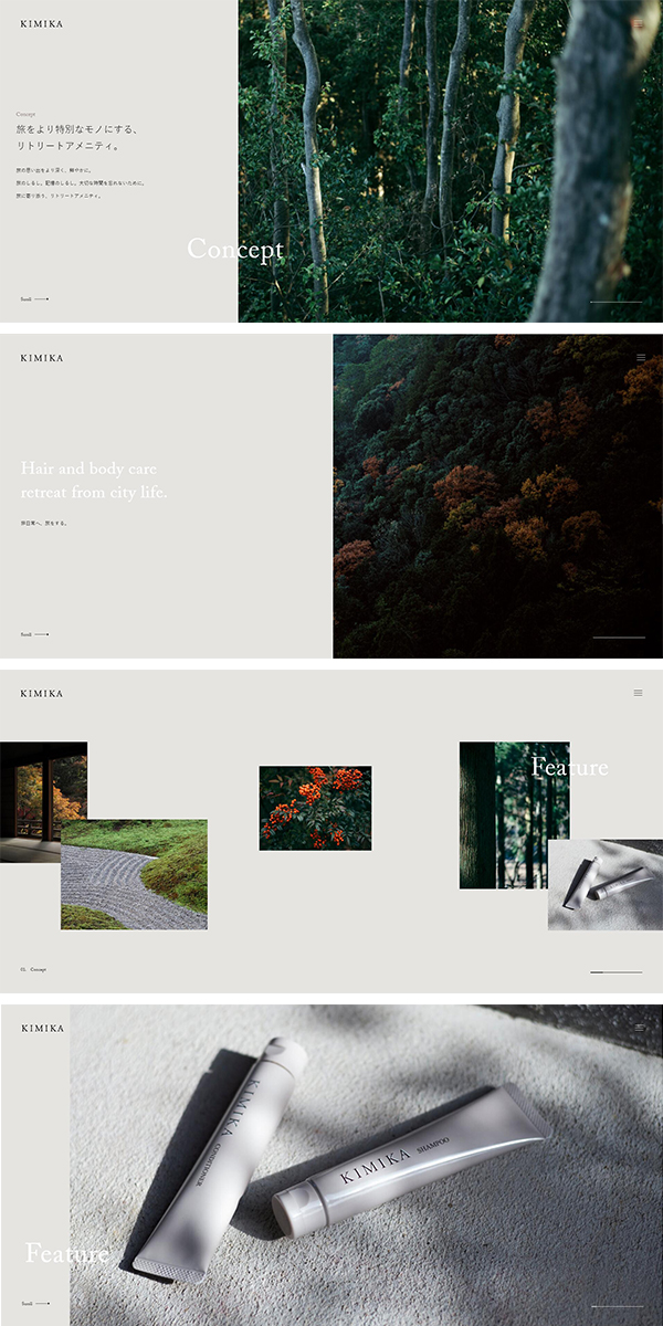 日本高品質(zhì)產(chǎn)品